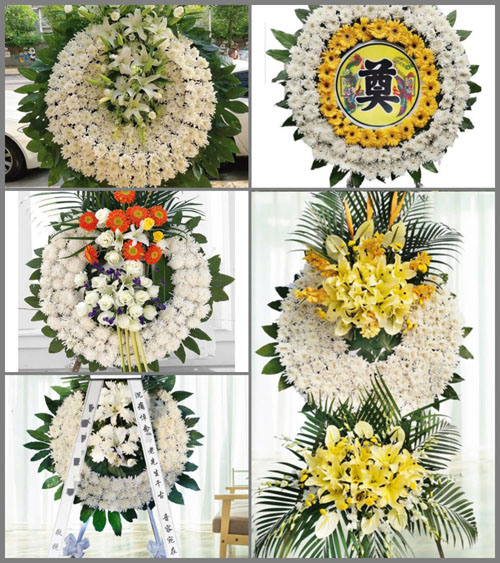 安徽芜湖市三山区峨桥镇浮城村花圈速递